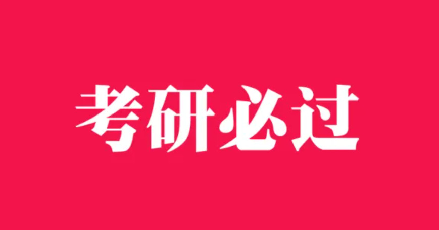 公安分数排名线大学有哪些_公安类院校排名分数线_公安大学排名及分数线