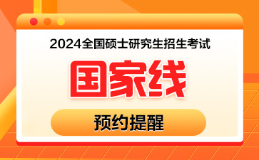 大学北京录取分数线2021_各大学北京录取分数线_北京大学录取线