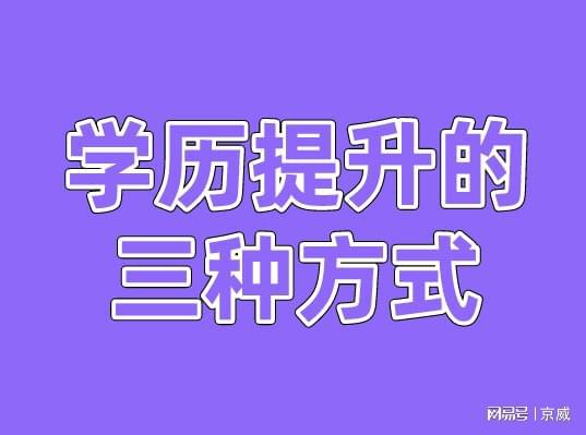 分数宁波线大学研究生多少分_宁波大学研究生分数线_宁波大学考研录取分数