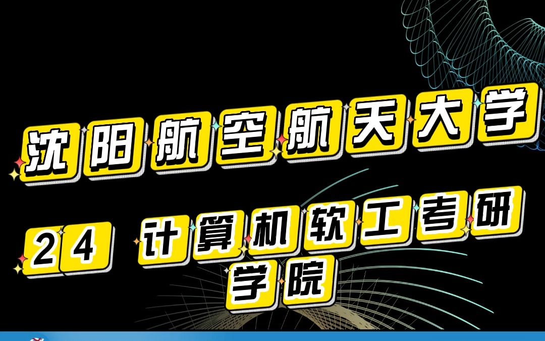 东华理工大学教务管理系统入口_东华理工大学教务网_东华理工大学教务系统登录入口