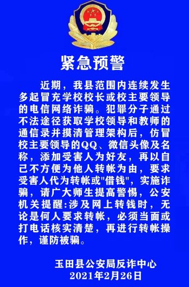 望子成龙的家长_望子成龙苗助长_望子成龙的家长往往()苗助长