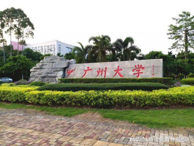 湖南商学院北津学院分数线_湖南商学院2021年分数线_湖南商学院录取位次