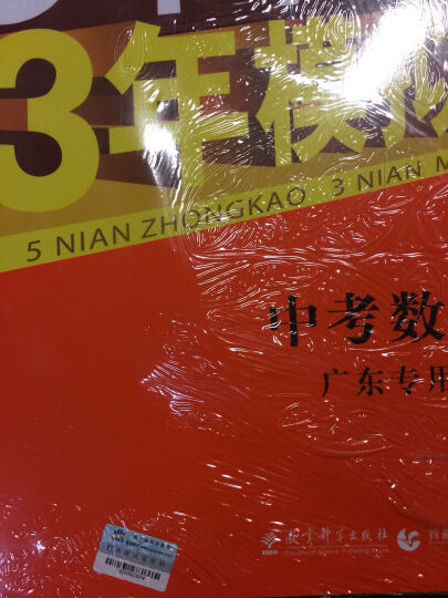 遵义市中考考生招生网_遵义中考招生网站登录_遵义市中考招生考试网