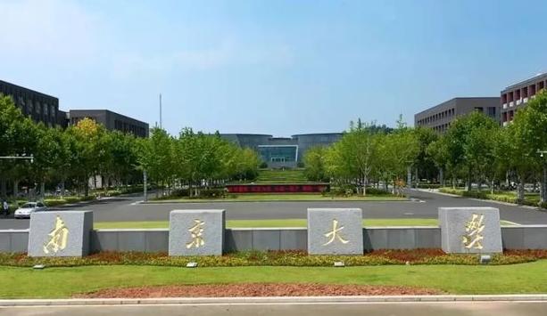 兰州大学是985还是211_兰州大学是985211么_兰州大学是985211学校吗