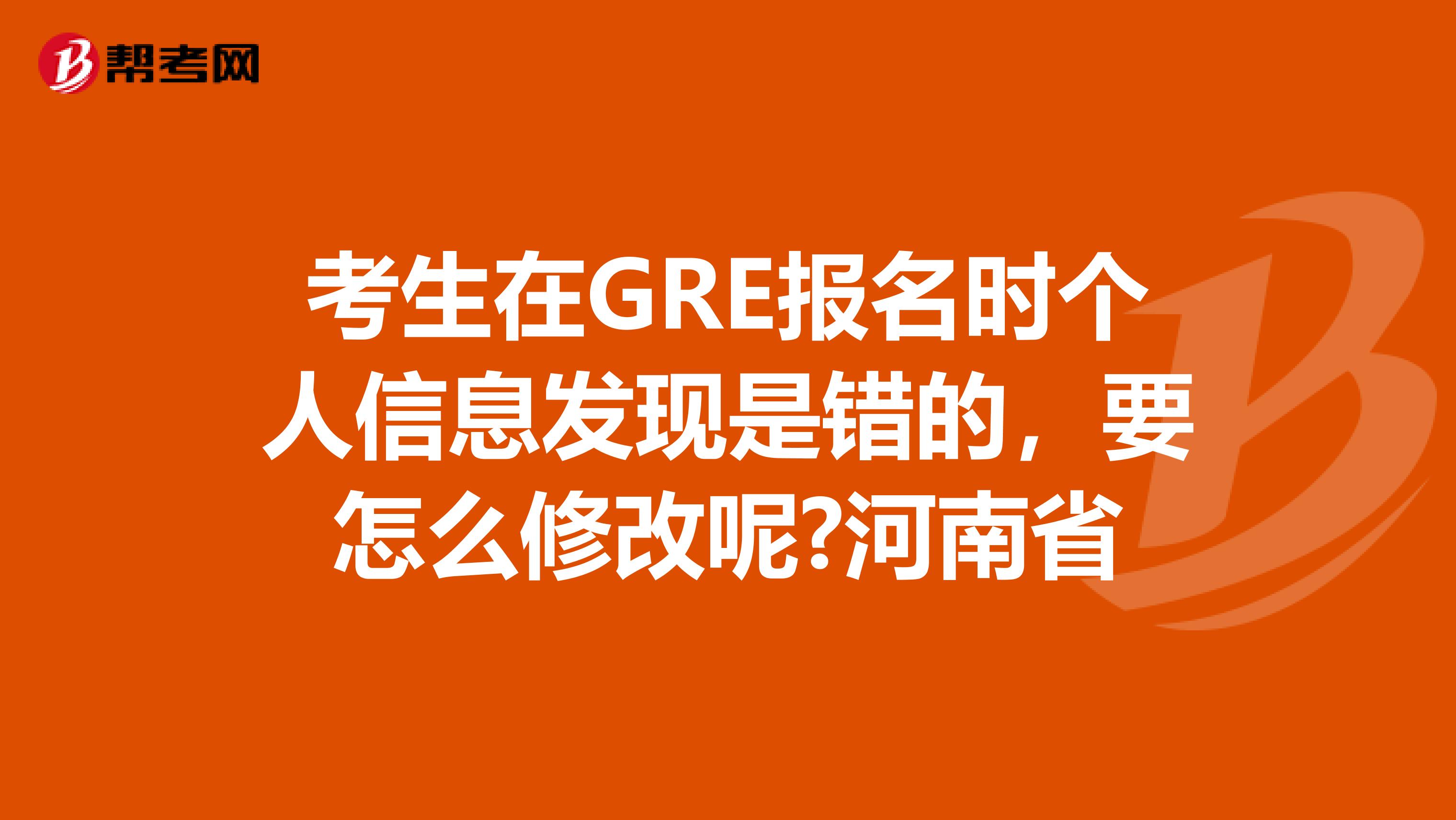 药士报考指南_2024年河南药士报名时间及要求_2021年报考药士条件