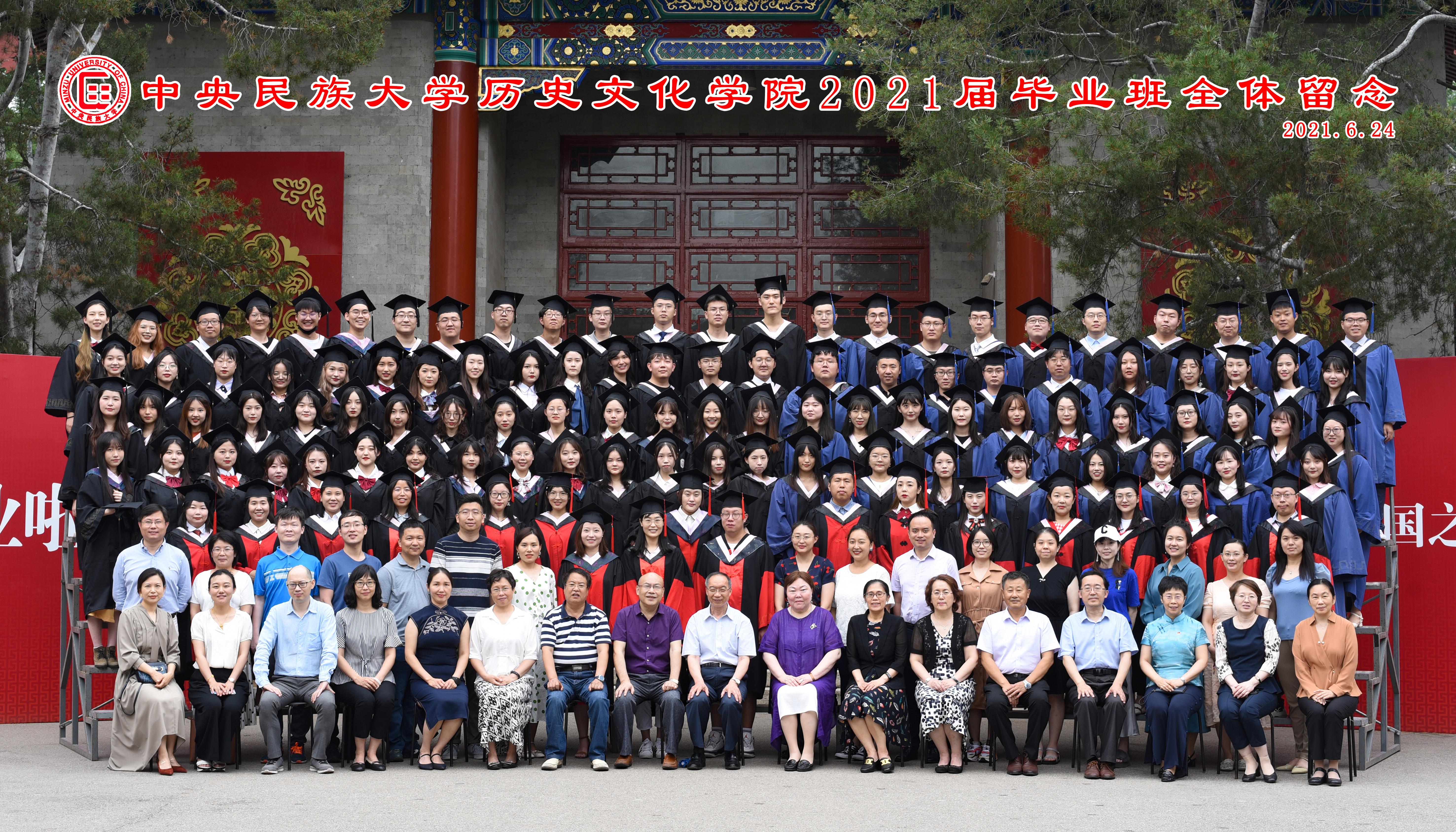 兰州的大学985_兰州大学在985中很差吗_甘肃兰州985大学全国排名