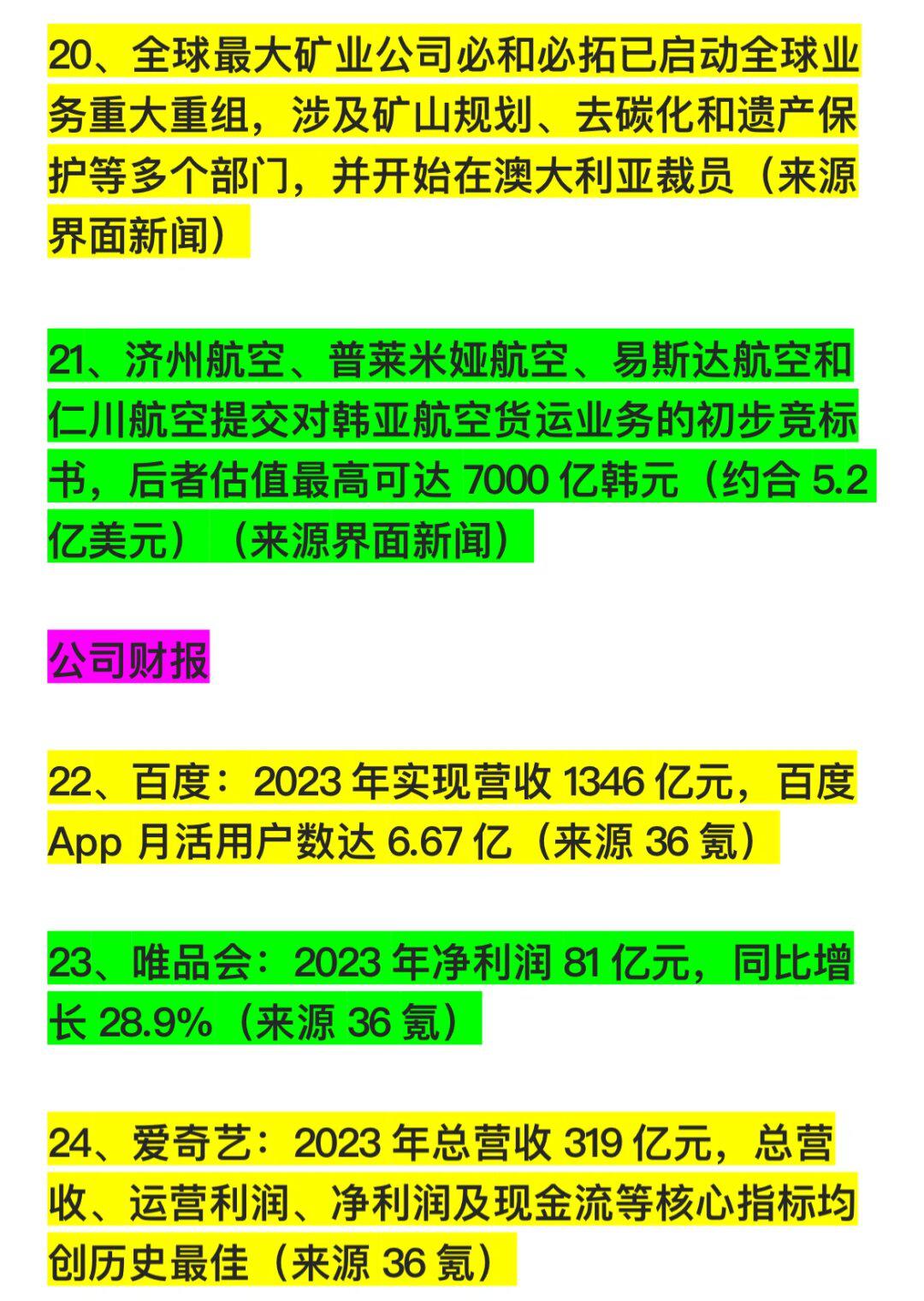 酒店管理专业课程_酒店管理类课程_课程酒店管理专业就业方向