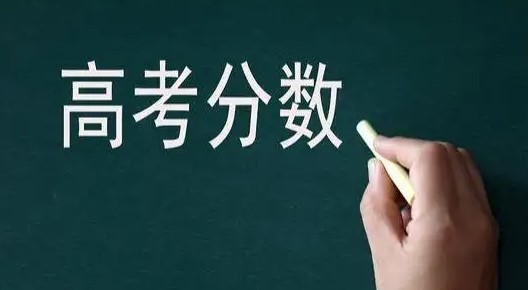 体育纳入高考_纳入高考体育的省份_纳入高考的体育包含哪些