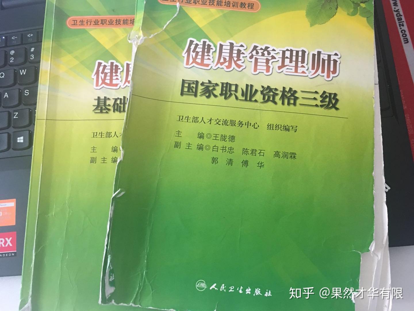 海南环评工程师报名时间_2024年海南环保工程师考试_2021环保工程师考试