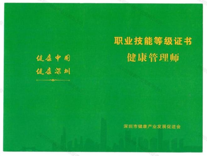 海南环评工程师报名时间_2021环保工程师考试_2024年海南环保工程师考试