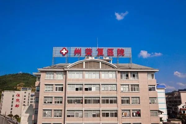 湖南最好的医学院大学排名_湖南的医学院排名_湖南医学院排名