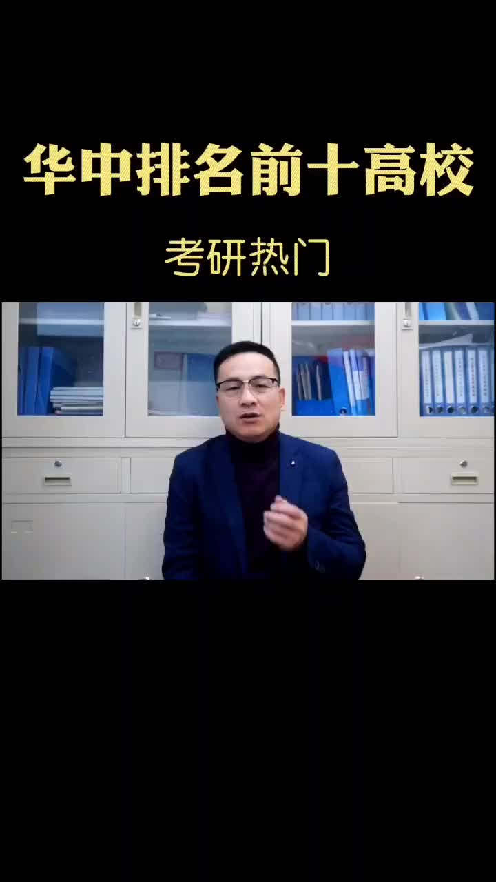 东南大学贤城学院_东南大学成贤学院怎么样_东南大学成贤学园