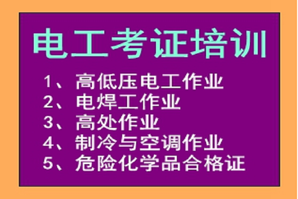 打印英语六级准考证网址_四六级准考证官网打印_六级考试2021打印准考证