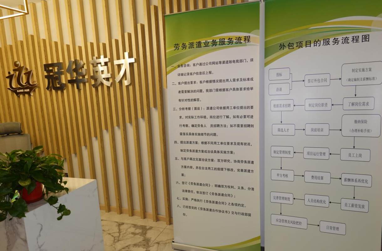 2024年教师将取消编制_2021年教师编制取消_2021取消教师编