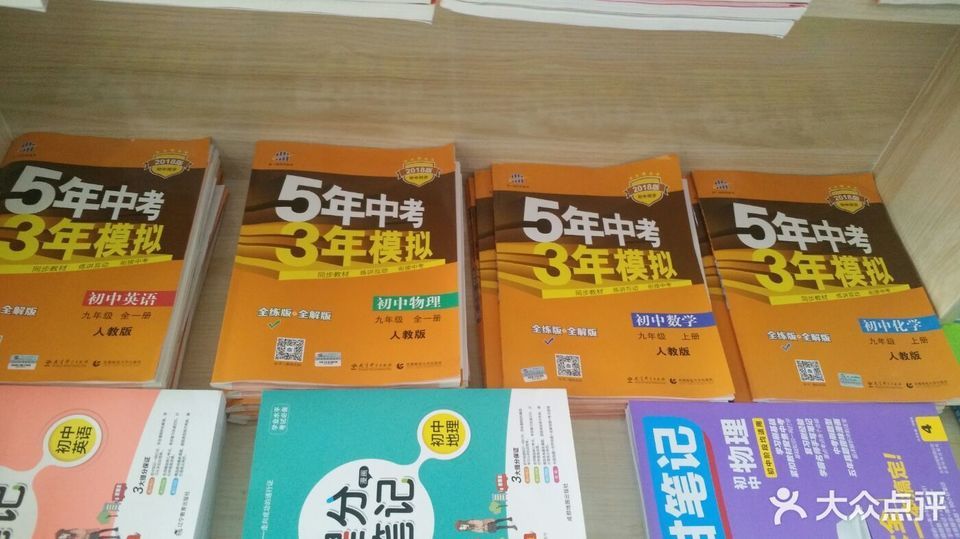 恩施中考成绩查询_中考成绩查询湖北恩施_中考查询恩施成绩网站