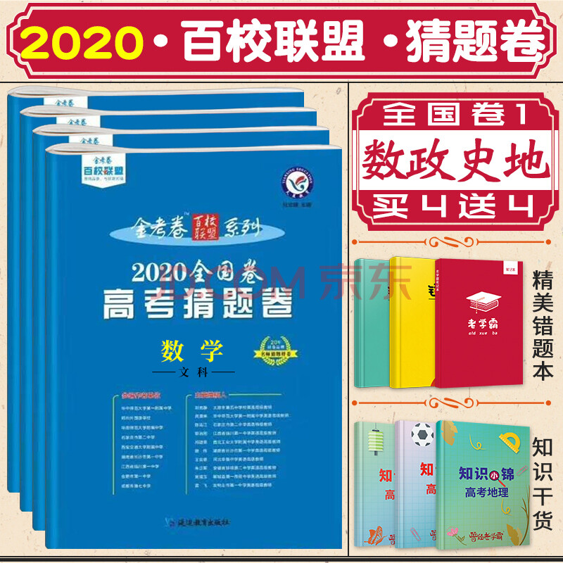 2020年环保工程师考试大纲_2021环保工程师考试_2024环保工程师考试真题