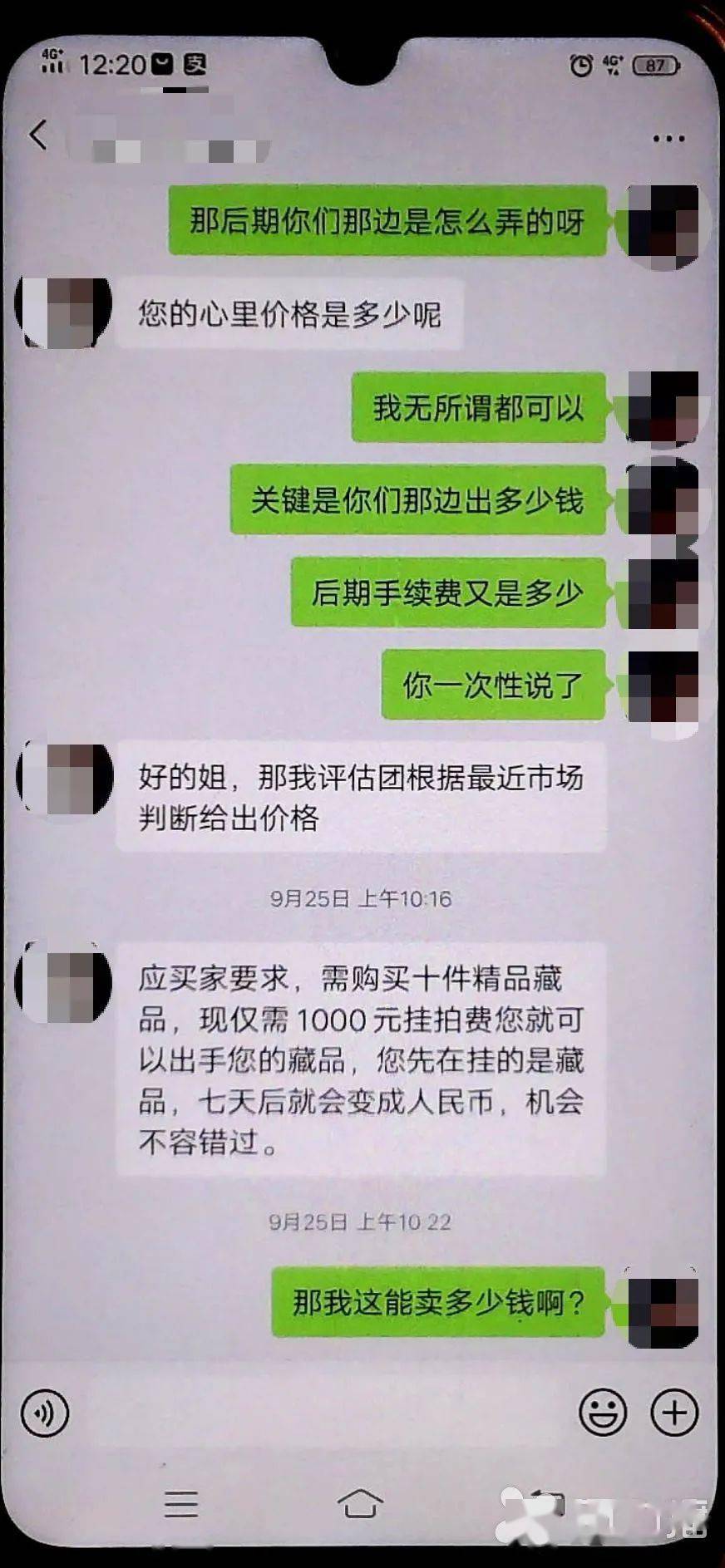 帮考网考_帮考网怎么样_下载帮考网app