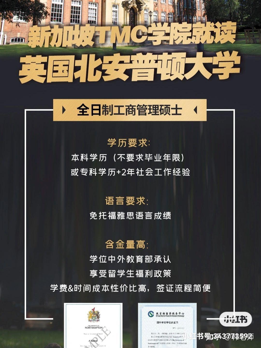 福建经济师报名条件_福建省经济师报名_2024年福建经济师报考条件