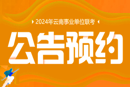 江苏银行总行招聘_江苏银行招聘_江苏银行2021年招聘