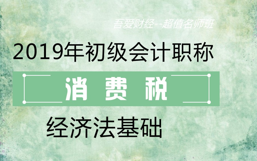 江西会计从业资格考试_从业会计江西资格考试时间_从业会计江西资格考试报名时间