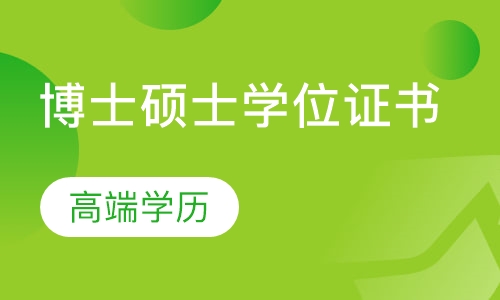 2024年山西考研报考条件_山西2021考研要求_山西考研政策