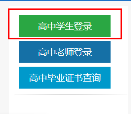 高考河南查分时间2024_高考河南查分时间_2024河南高考查分时间