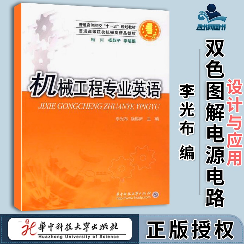 机械类自动化就业前景_机械工程及自动化专业就业前景_机械工程自动化就业方向