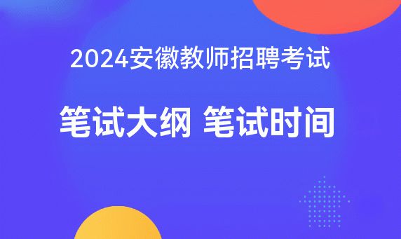 南乐县教育科研网_科研教育平台_南乐教育科研网