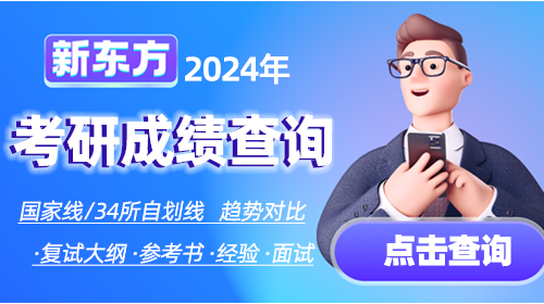 福建自考报名时间2020_2024年福建自考准考证打印_福建自考打印准考证时间