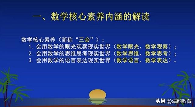 广东教育网服务热线电话_广东教育网服务平台官网_广东教育服务网