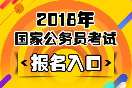 广东考试院官方网站如何进_广东教育考试院官网入口_广东考试院考生入口