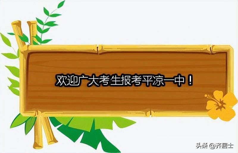 报志愿几天就知道录取结果了_报完志愿录取结果怎么查询_填报志愿录取结果