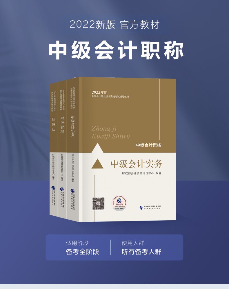 2021注册税务师报名条件_注册税务师报名_税务报名注册师怎么报名