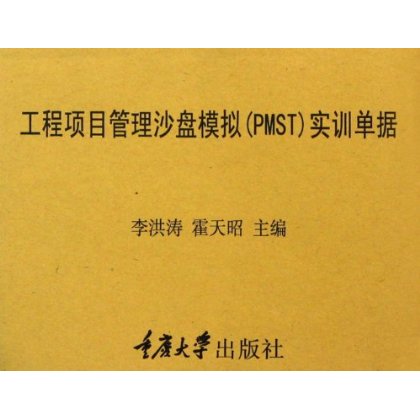 2024年重庆二建报名官网_重庆二建报名公告_重庆二建考试报名2021年