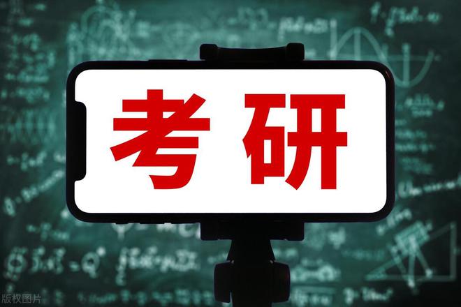 研究生考点什么时候知道_2020考研考点确认时间_2024研究生考试考点什么时候出来