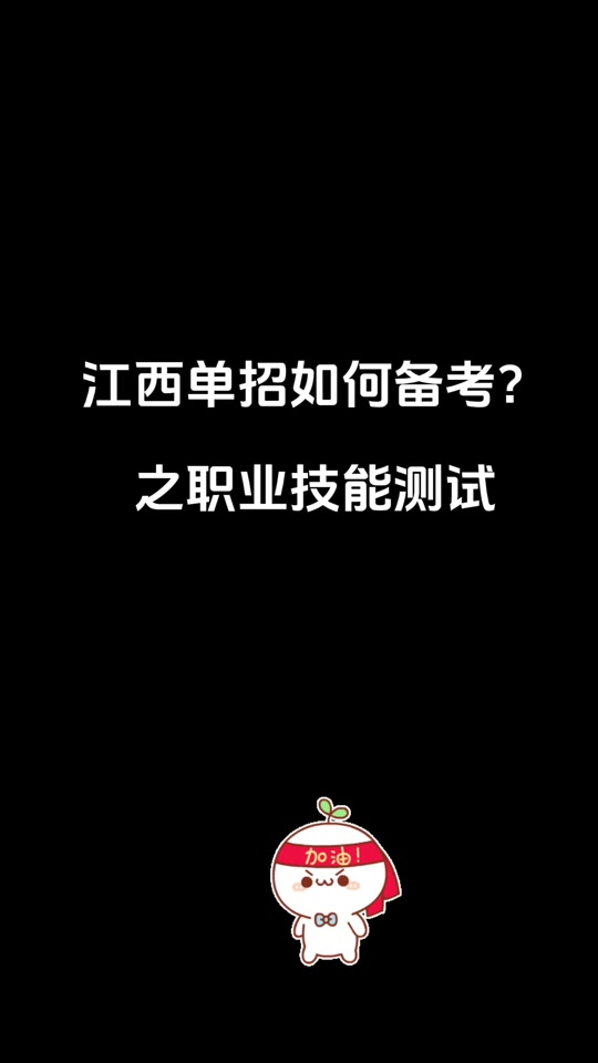 江西自考成绩什么时候可以查询_江西自考所有成绩查询系统入口_2024年江西自考成绩查询