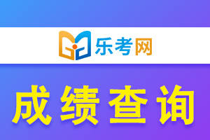 2024年江西中级会计准考证打印_江西中级会计资格审核_江西中级会计证书领取2020