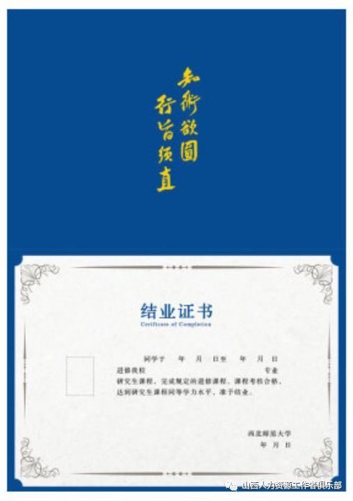 浙江省安全工程师考试_浙江安全工程师考试时间_2024年浙江安全工程师考试真题