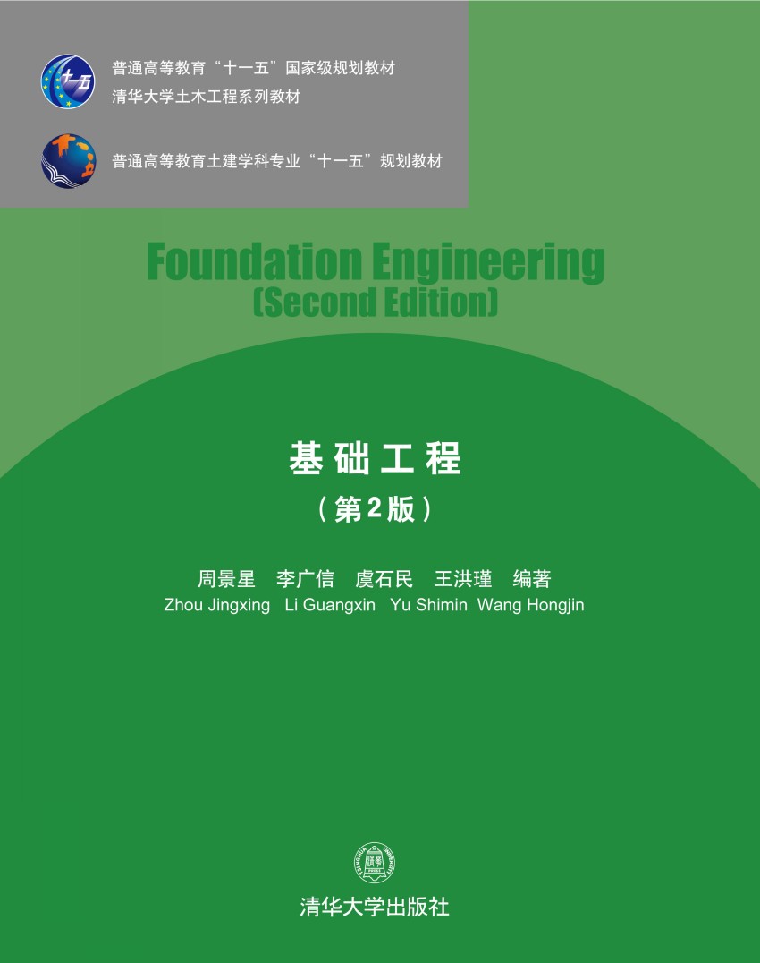 维新变法时间_变法维新距今多少周年_变法维新运动是什么意思