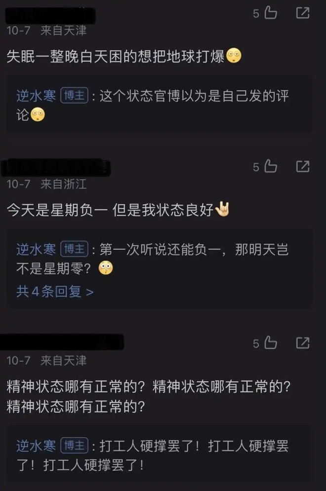 2031江苏高考分数线_江苏202年高考分数线_江苏2024高考分数线