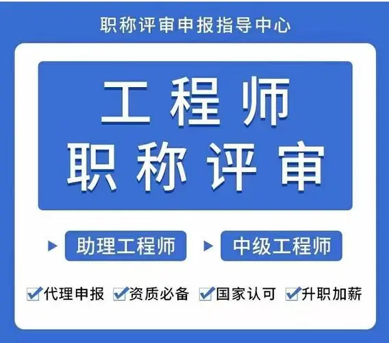 2024年湖南二建准考证打印_湖南二级建造师打印准考证时间_湖南2021年二建查询时间