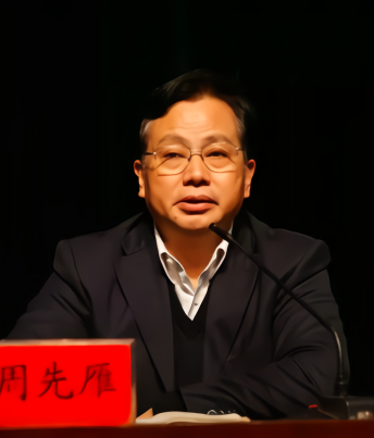 唯一正部级大学校长_部属大学校长_部长级大学校长