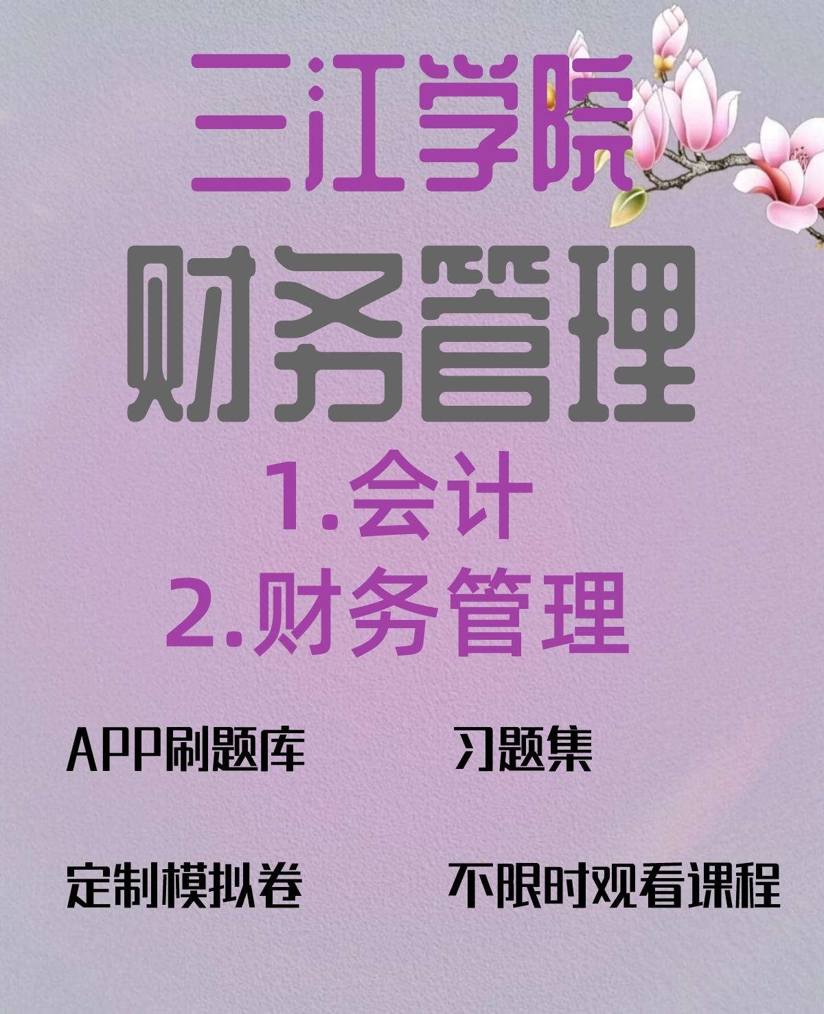 2024年河南药师报考条件_河南省药师报名条件_河南报考药师的条件