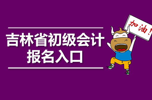 河南省药师报名条件_河南报考药师的条件_2024年河南药师报考条件