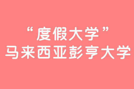 送英语班孩子去说什么好_送英语班孩子去说什么_为什么说千万别送孩子去英语班