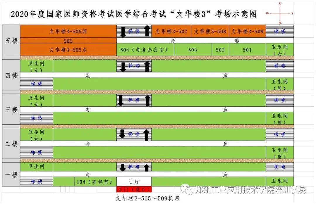 海南环评工程师招聘_海南省环境监测中心考试_2024年海南环保工程师准考证打印