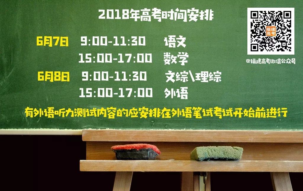 海南省环境监测中心考试_2024年海南环保工程师准考证打印_海南环评工程师招聘