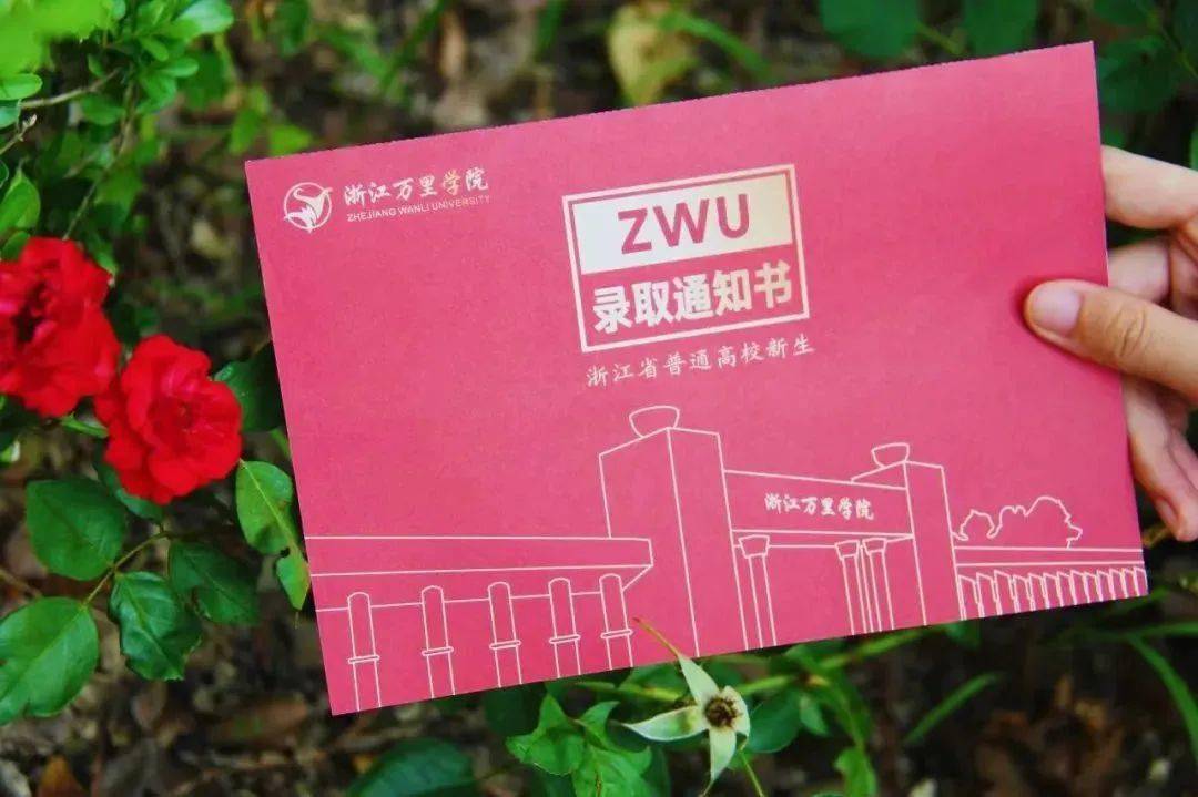 陕西工运学院_陕西工运学院什么级别_陕西工运学院2019年招聘