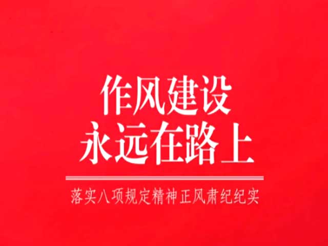 廉政心得体会_廉政心得体会_廉政心得体会