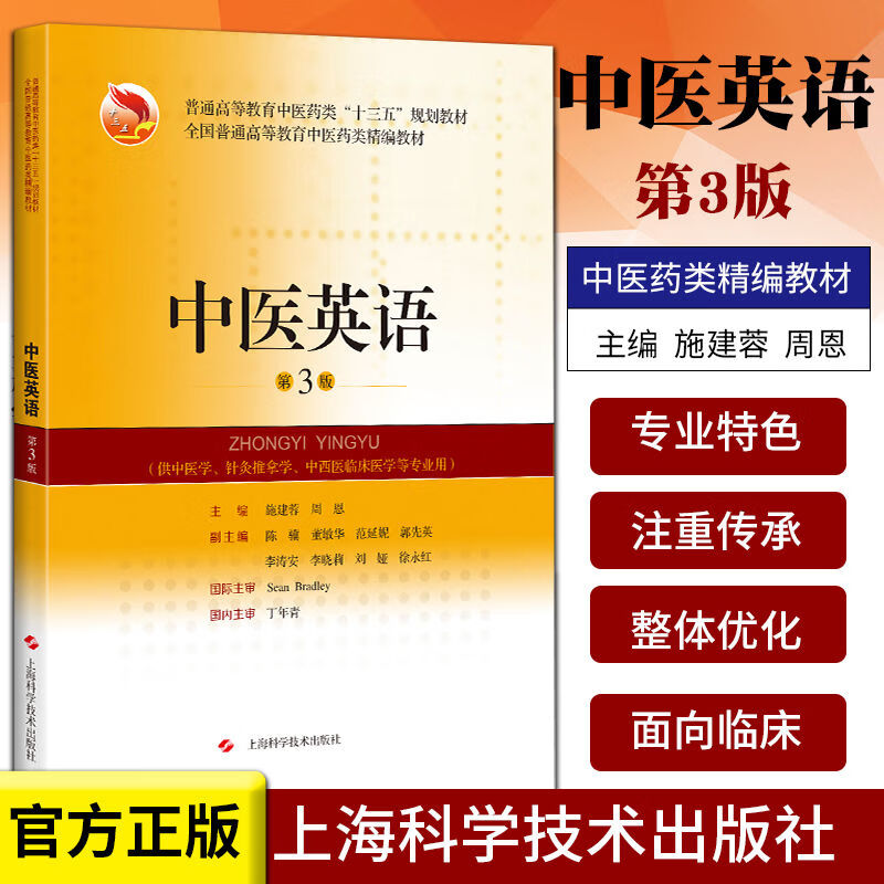 江西高等医学专科学校多大_江西医学高等专科学校_江西医学高等专科学校读几年